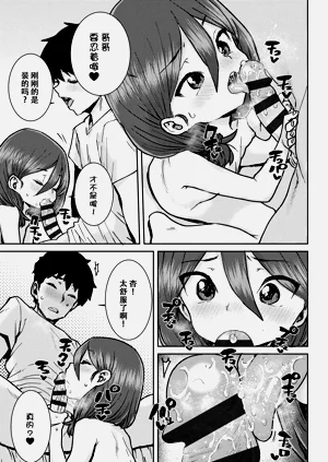第62页图