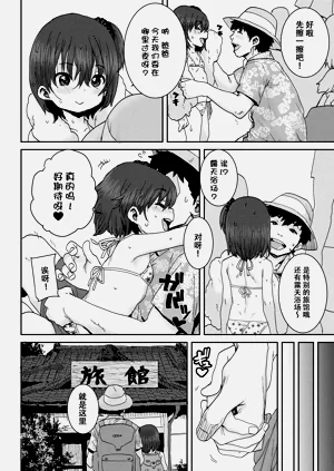 第7页图