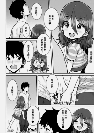 第71页图