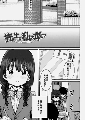 第72页图