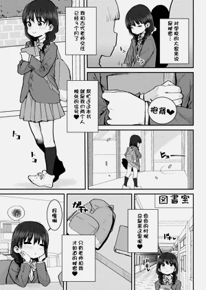 第74页图