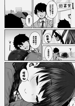 第75页图