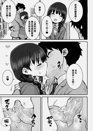 第76页图