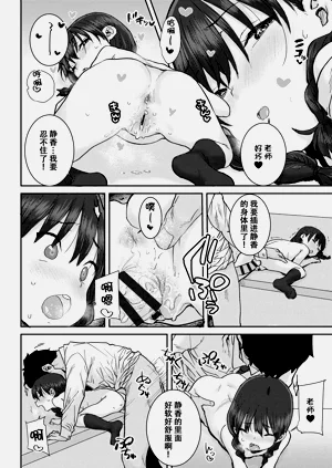 第85页图
