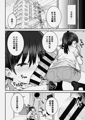 第91页图