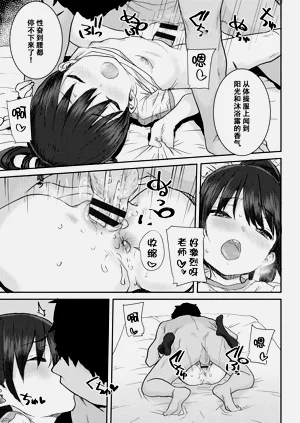 第92页图