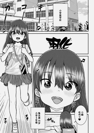 第96页图