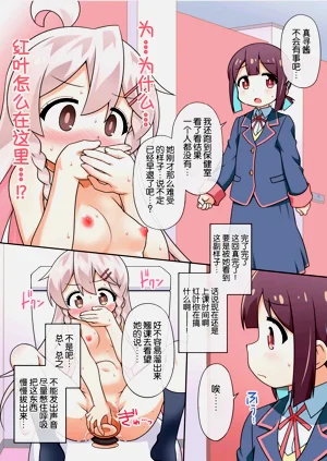 第15頁圖