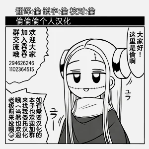 第31頁圖