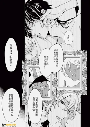 第100頁圖