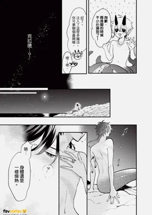 第104頁圖