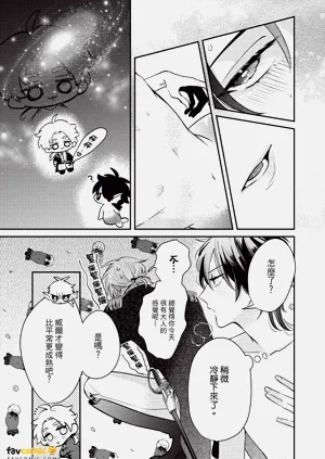 第106頁圖