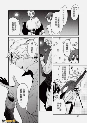 第107頁圖