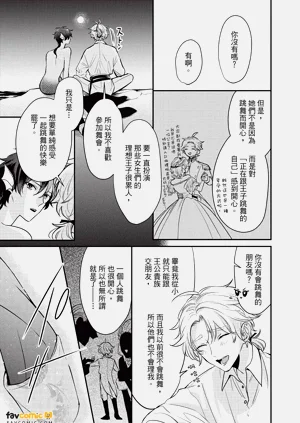 第108頁圖