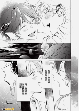 第112頁圖