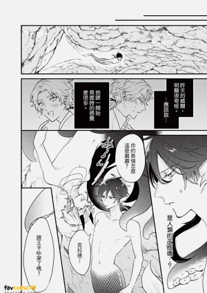 第115頁圖