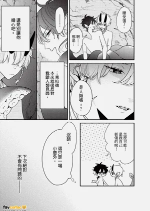 第116頁圖