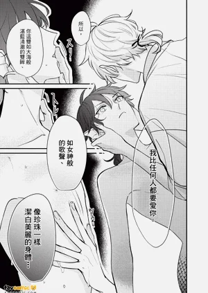 第118頁圖