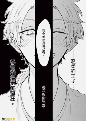第119頁圖