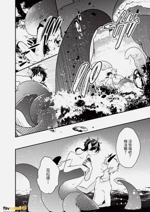 第121頁圖