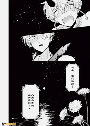 第127頁圖