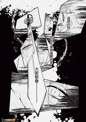 第129頁圖
