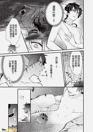 第132頁圖