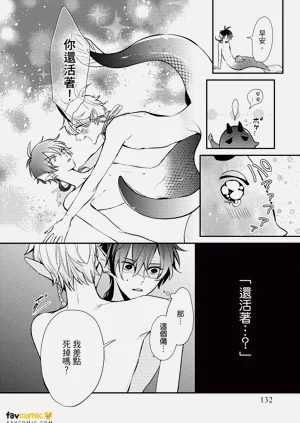 第133頁圖