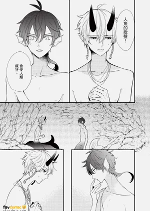 第136頁圖