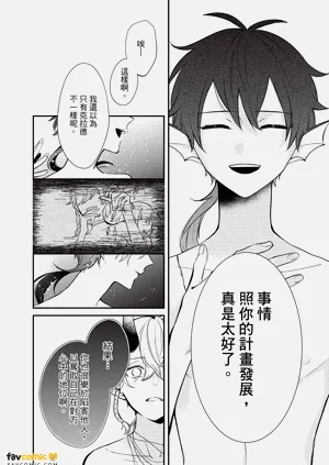 第139頁圖
