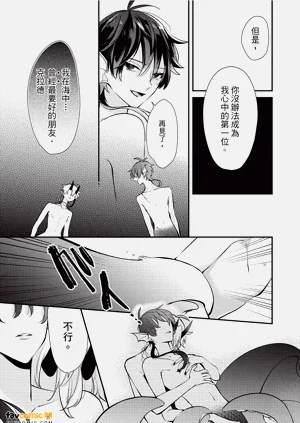 第140頁圖