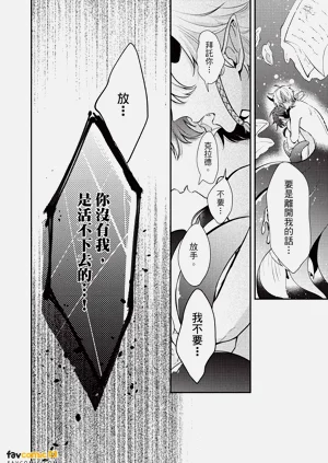 第141頁圖