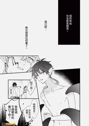 第144頁圖