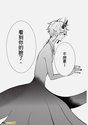 第146頁圖