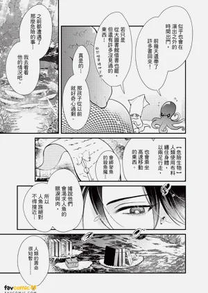 第148頁圖