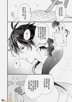 第149頁圖