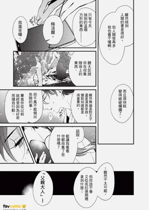 第150頁圖