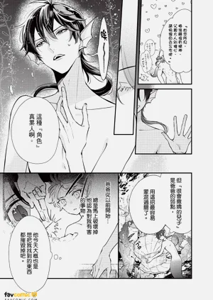 第152頁圖