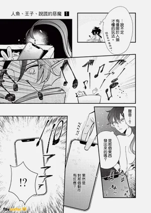 第154頁圖