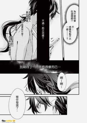 第156頁圖