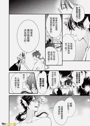 第159頁圖