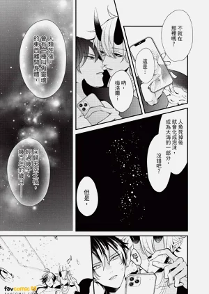 第160頁圖