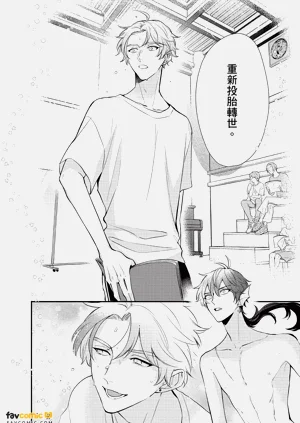 第161頁圖