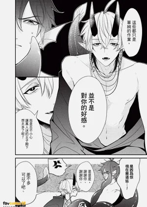 第175頁圖