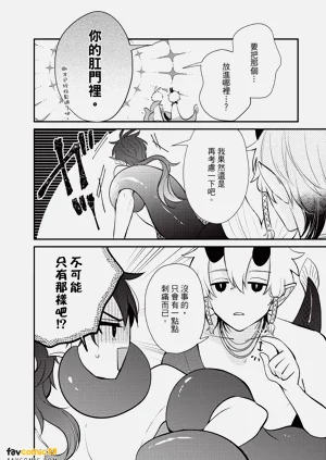第177頁圖