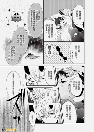 第178頁圖