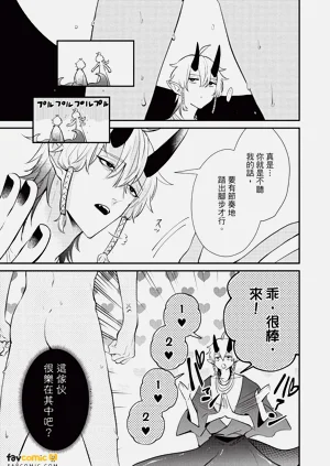 第188頁圖