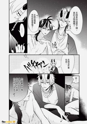 第191頁圖