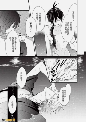第196頁圖