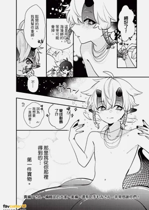 第209頁圖